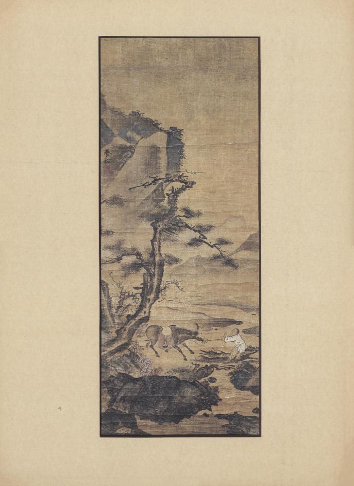 『韓國美術五千年 李朝会畫帖 : 李朝絵畫篇 1卷(한국미술오천년 이조회화첩 : 이조회화편 1권)』