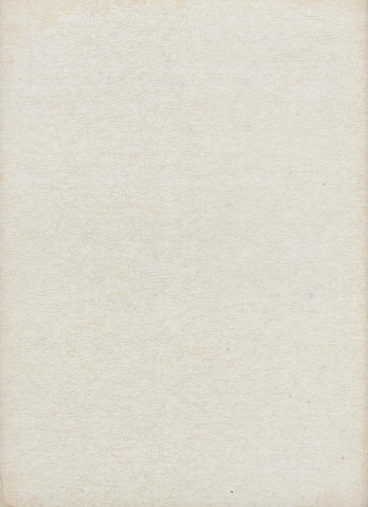 『韓國美術五千年 李朝会畫帖 : 李朝絵畫篇 1卷(한국미술오천년 이조회화첩 : 이조회화편 1권)』