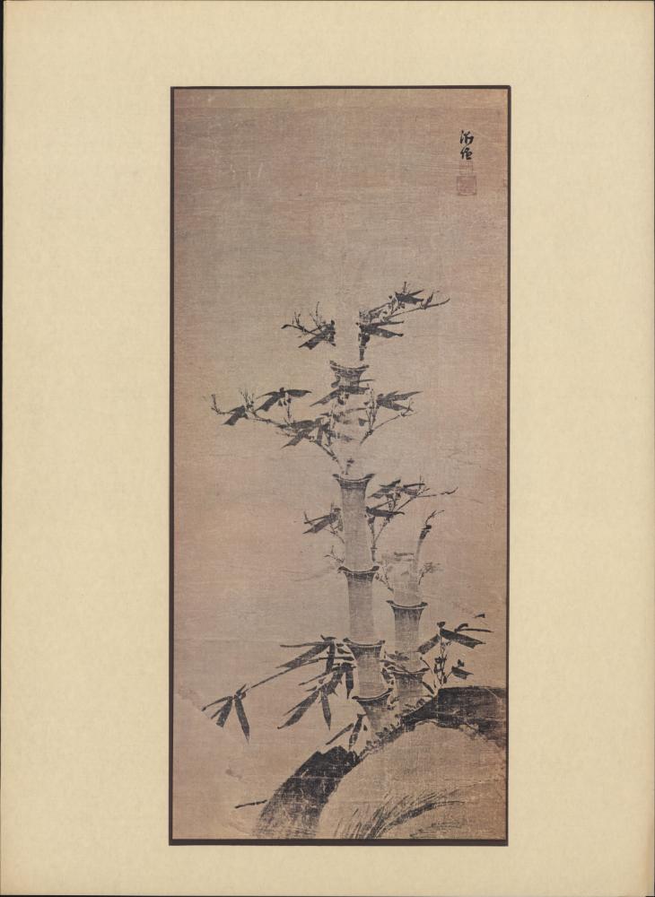 『韓國美術五千年 李朝会畫帖 : 李朝絵畫篇 1卷(한국미술오천년 이조회화첩 : 이조회화편 1권)』