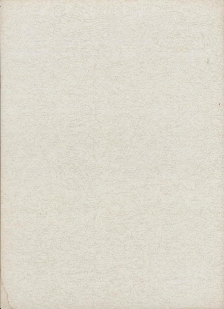 『韓國美術五千年 李朝会畫帖 : 李朝絵畫篇 1卷(한국미술오천년 이조회화첩 : 이조회화편 1권)』