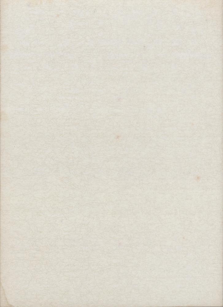 『韓國美術五千年 李朝会畫帖 : 李朝絵畫篇 1卷(한국미술오천년 이조회화첩 : 이조회화편 1권)』