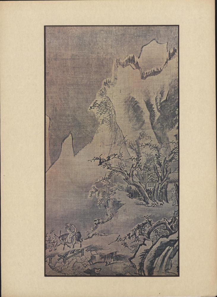 『韓國美術五千年 李朝会畫帖 : 李朝絵畫篇 1卷(한국미술오천년 이조회화첩 : 이조회화편 1권)』