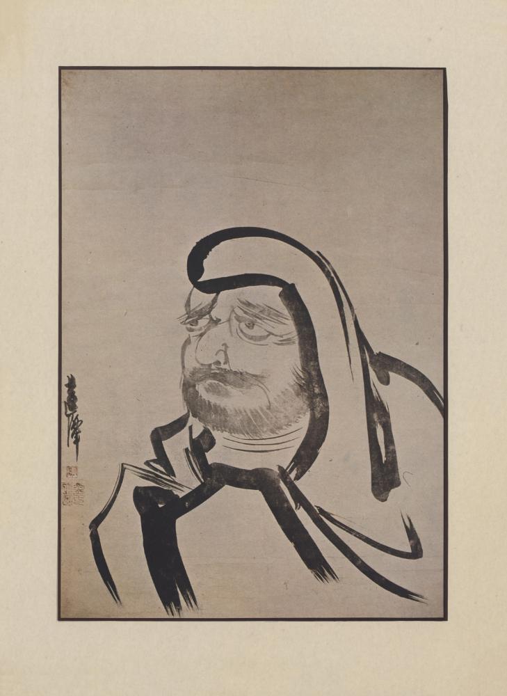 『韓國美術五千年 李朝会畫帖 : 李朝絵畫篇 1卷(한국미술오천년 이조회화첩 : 이조회화편 1권)』