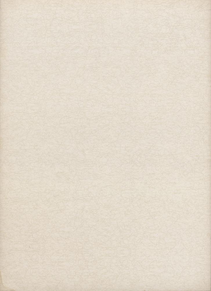 『韓國美術五千年 李朝会畫帖 : 李朝絵畫篇 1卷(한국미술오천년 이조회화첩 : 이조회화편 1권)』
