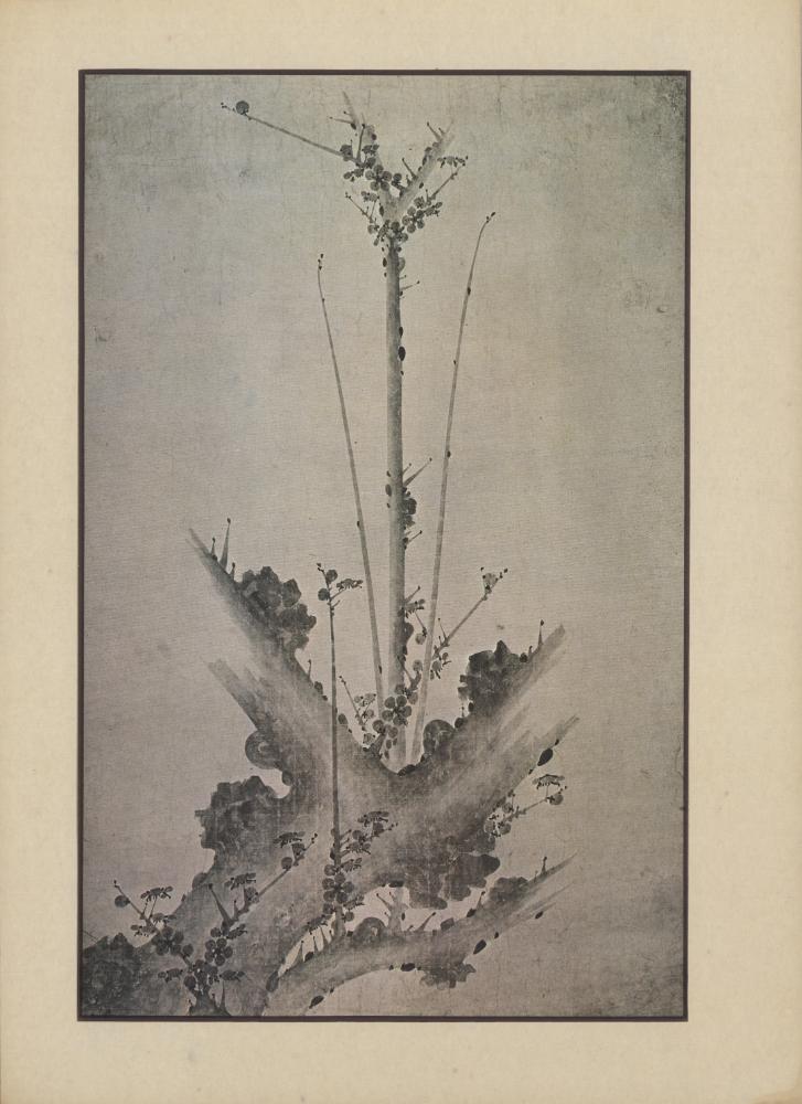 『韓國美術五千年 李朝会畫帖 : 李朝絵畫篇 1卷(한국미술오천년 이조회화첩 : 이조회화편 1권)』