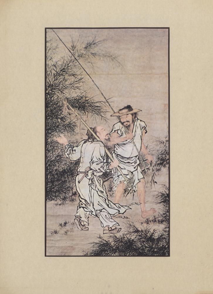 『韓國美術五千年 李朝会畫帖 : 李朝絵畫篇 1卷(한국미술오천년 이조회화첩 : 이조회화편 1권)』