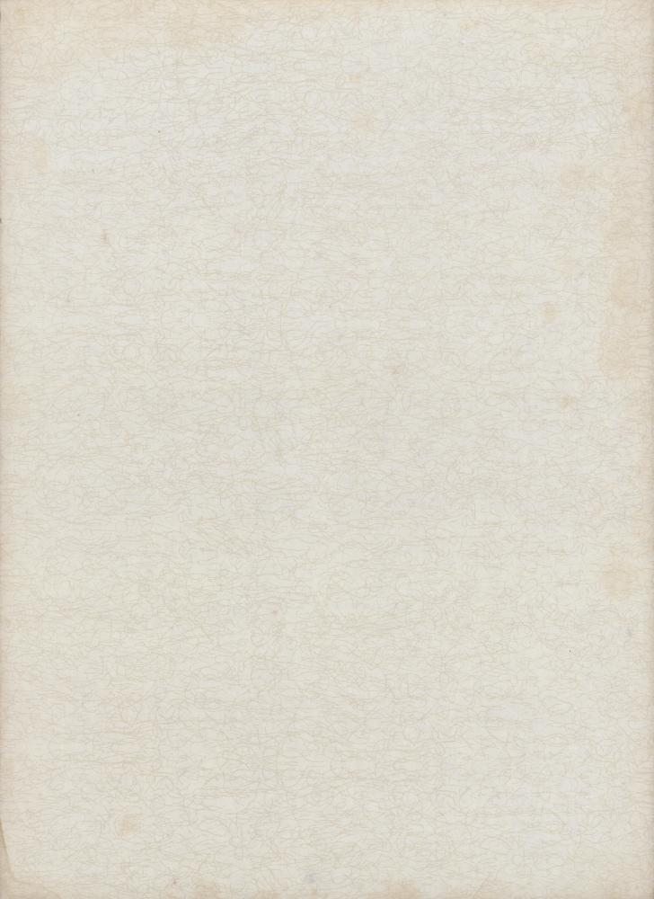 『韓國美術五千年 李朝会畫帖 : 李朝絵畫篇 1卷(한국미술오천년 이조회화첩 : 이조회화편 1권)』