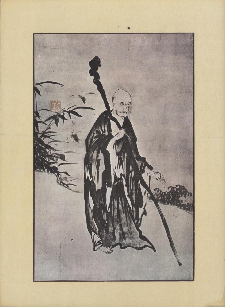 『韓國美術五千年 李朝会畫帖 : 李朝絵畫篇 1卷(한국미술오천년 이조회화첩 : 이조회화편 1권)』