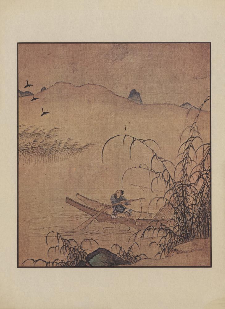 『韓國美術五千年 李朝会畫帖 : 李朝絵畫篇 1卷(한국미술오천년 이조회화첩 : 이조회화편 1권)』
