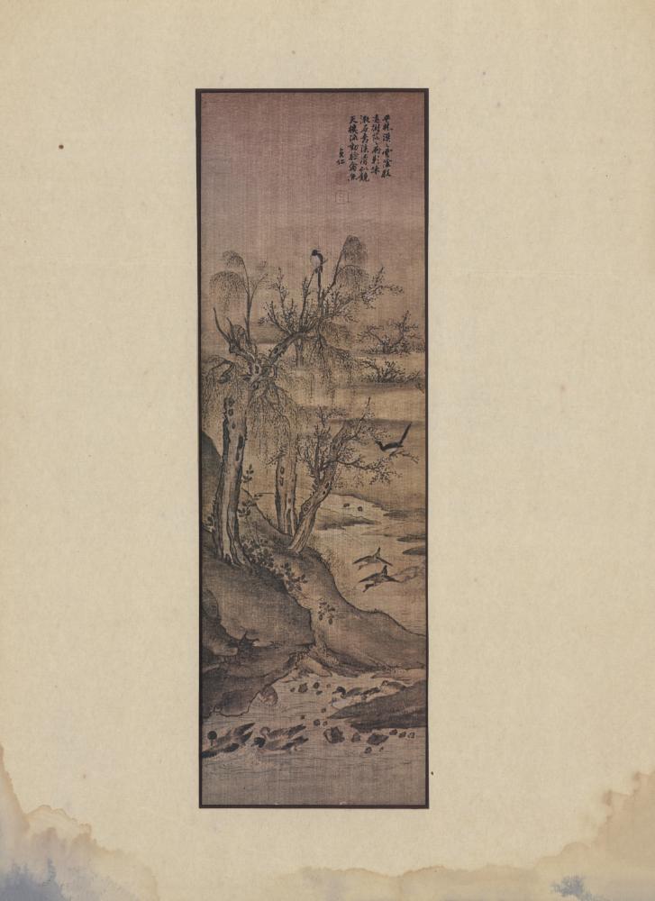 『韓國美術五千年 李朝会畫帖 : 李朝絵畫篇 1卷(한국미술오천년 이조회화첩 : 이조회화편 1권)』