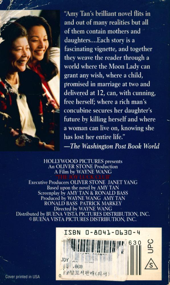 『THE JOY LUCK CLUB』 3