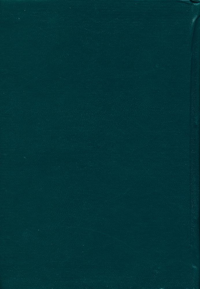 『中国思想通史 第五卷 : 中国早期启蒙思想史』 6