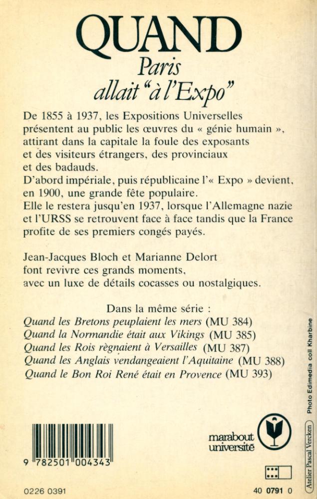 『Quand Paris allait 《à l'Expo》』 4