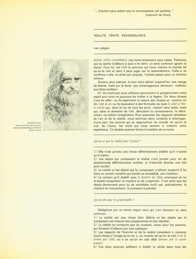 『CENTRE INTERNATIONAL DES ARTS CONNAISSANCE DE LA PEINTURE TOME Ⅱ』 3