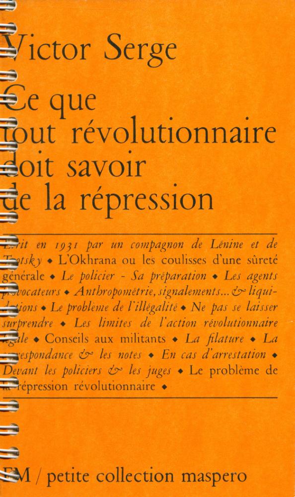『Ce que tout révolutionnaire doit savoir sur la répression』 1