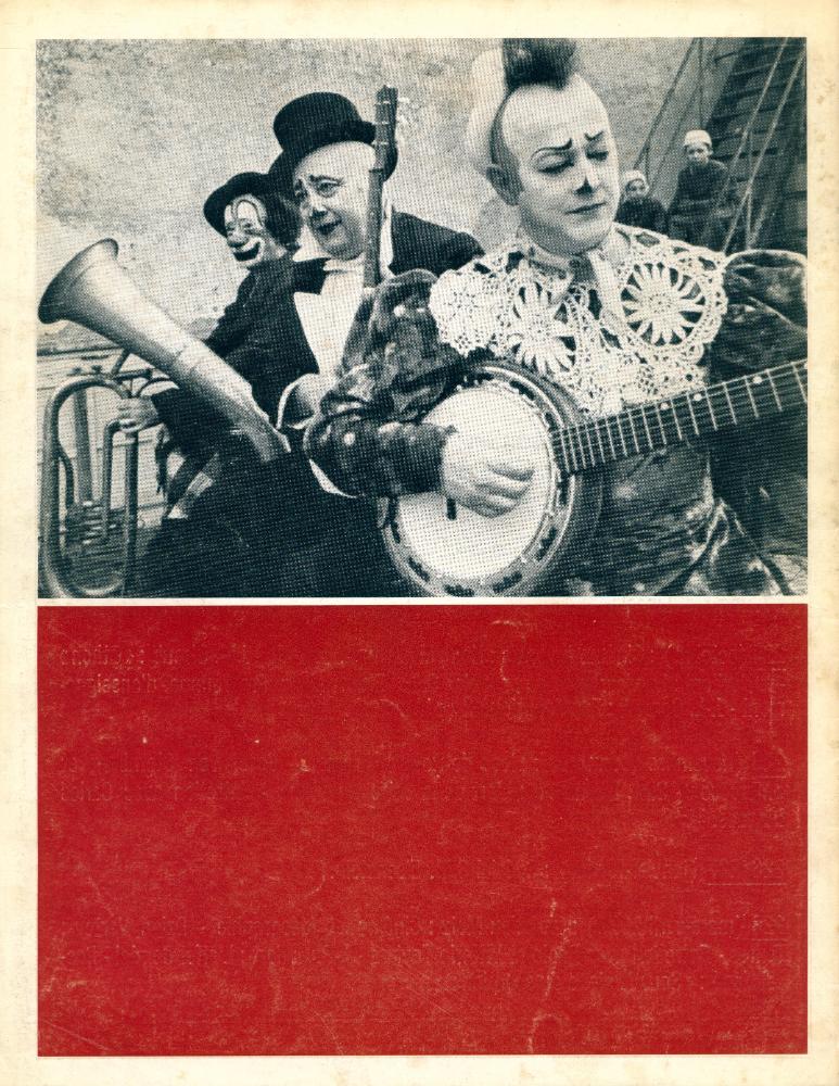 『cahiers du CINEMA』 Nº 229 MAI 1971 3