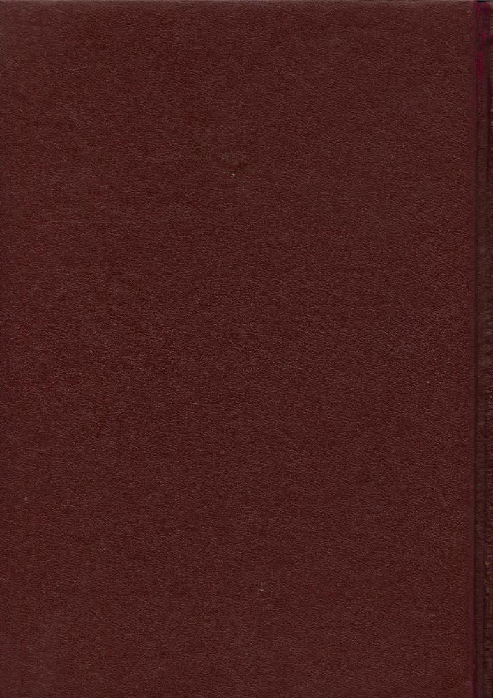『한글 대장경 130 - 유가사지론 Ⅲ』 8