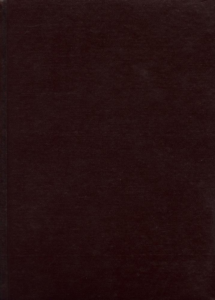 『한글 대장경 29 - 대반야바라밀다경 Ⅳ』 5