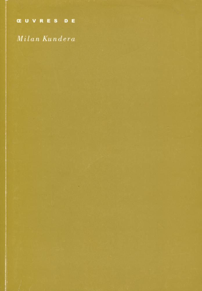 『不能承受的生命之轻』 1