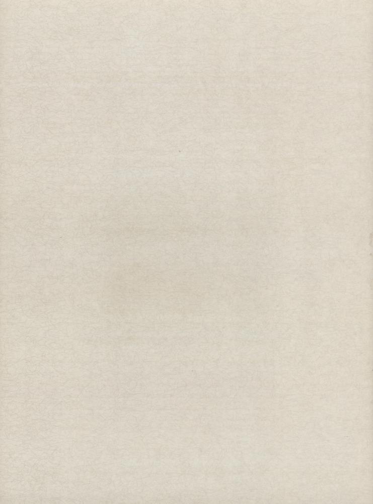 『15) 魚蟹圖(어해도)』 4