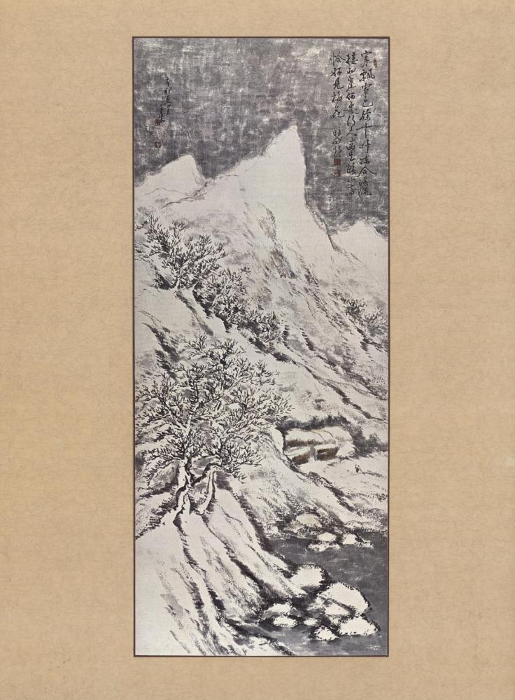 『14) 雪中暮家(설중모가)』 3