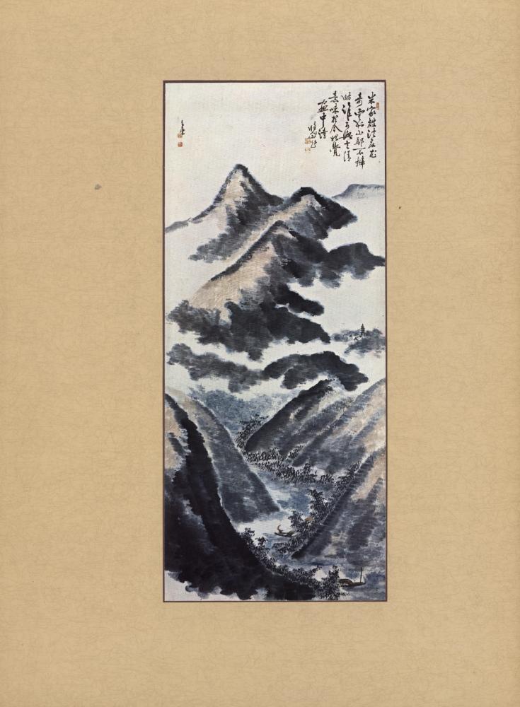 『13) 淸夏(청하)』 3