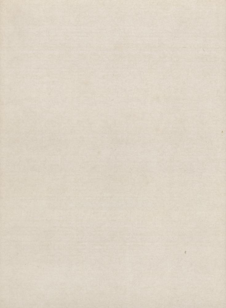 『13) 淸夏(청하)』 4