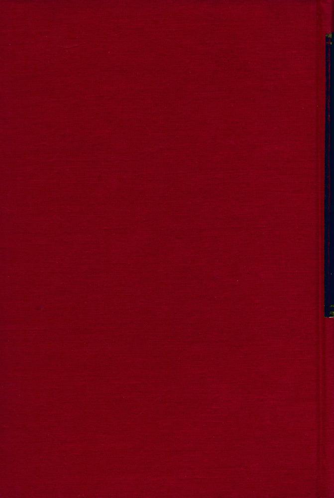 『中國進入國際關係 CHINA'S ENTRANCE INTO THE FAMILY OF NATIONS: THE DIPLOMATIC PHASE 1858 - 1880』 4