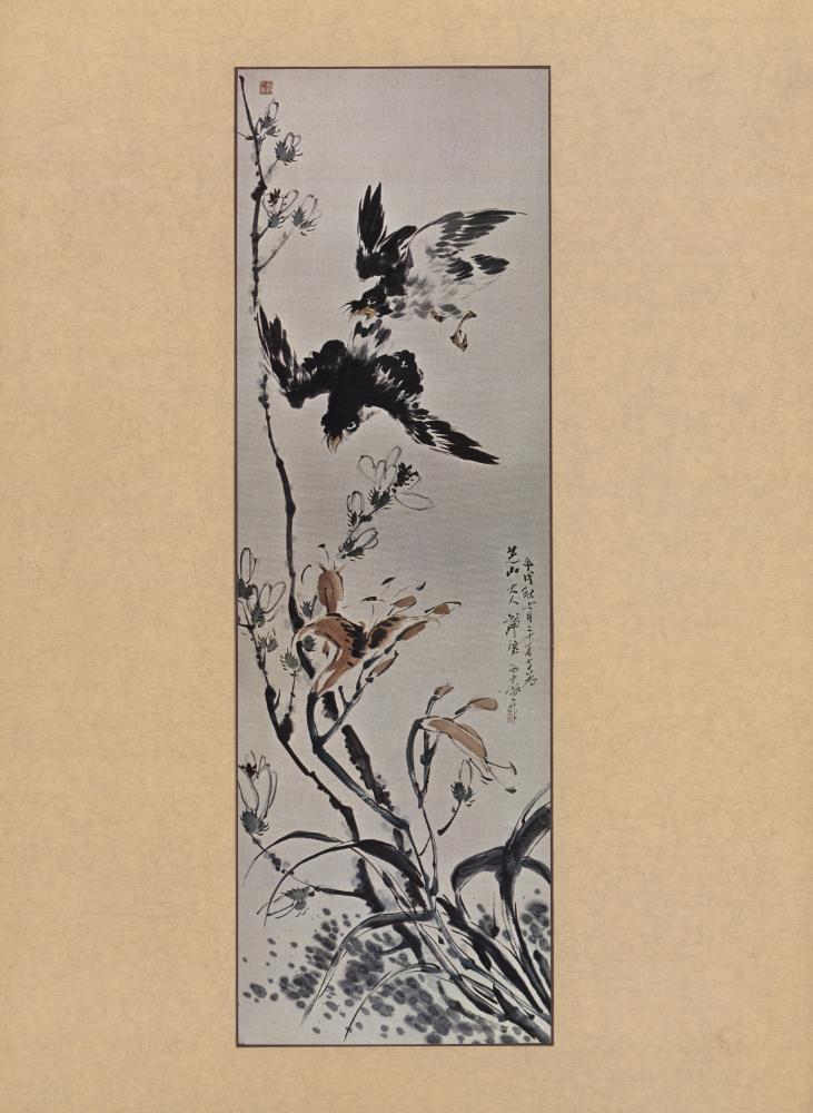 『12) 墨鷺(묵로)』 3