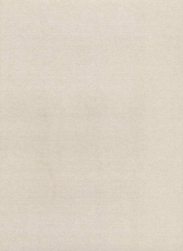 『12) 墨鷺(묵로)』 4