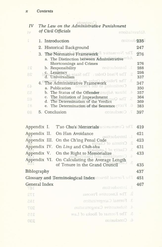 『清朝官僚政治內部制度 : The Internal Organization of Ch'ing Bureaucracy : Legal, Normative, and Communication Aspects』 3