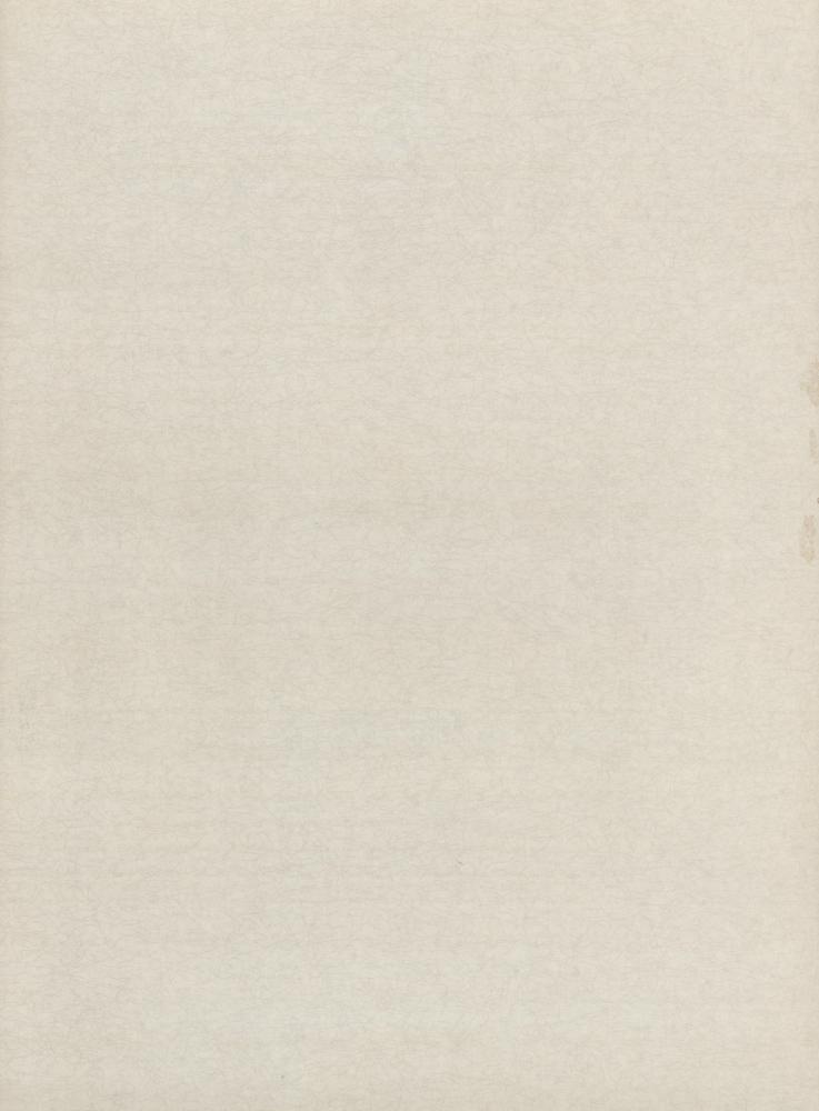 『11) 鷄竹圖(계죽도)』 4