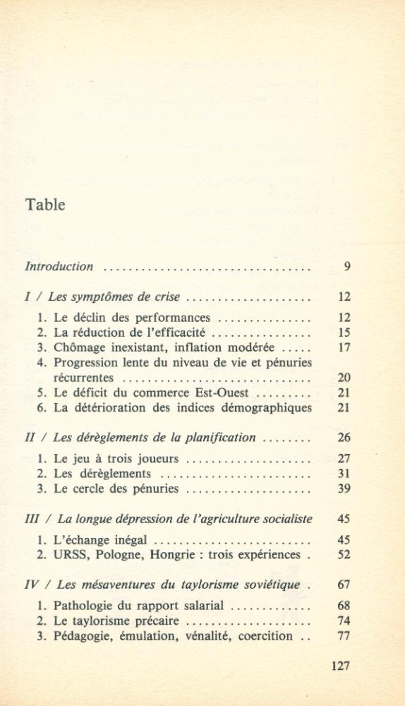 『La crise dans les pays de l'Est』 2