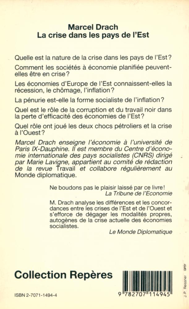『La crise dans les pays de l'Est』 4