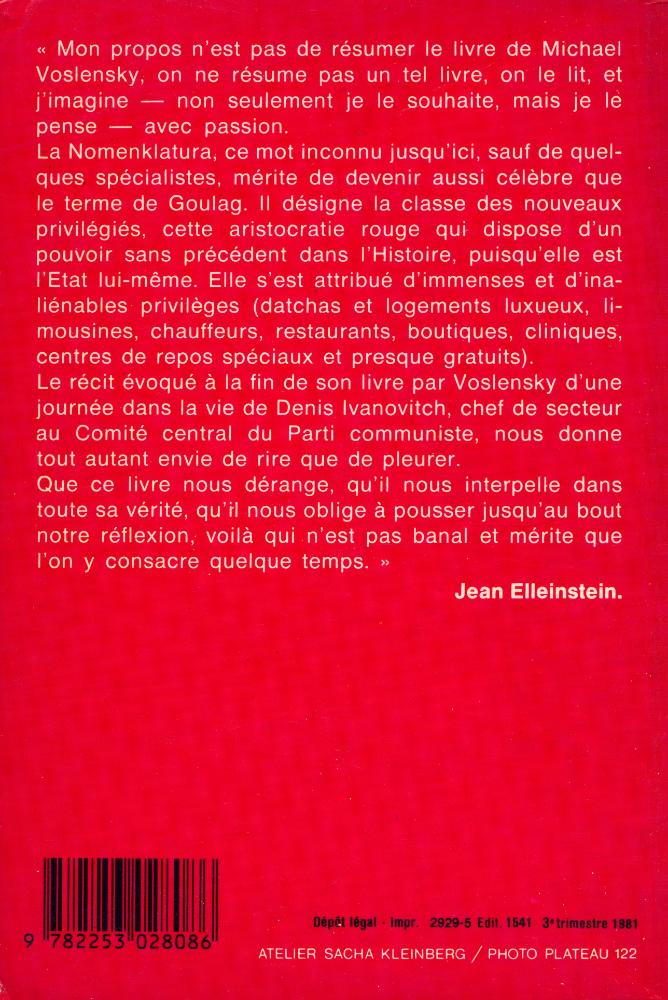 『La nomenklatura : Les privilégiés en URSS』 6