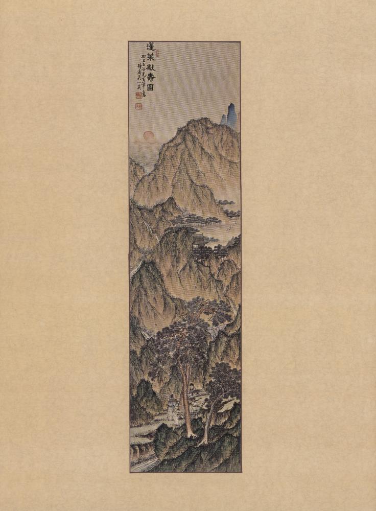 『9) 蓬萊山献壽圖(봉래산헌수도)』 3