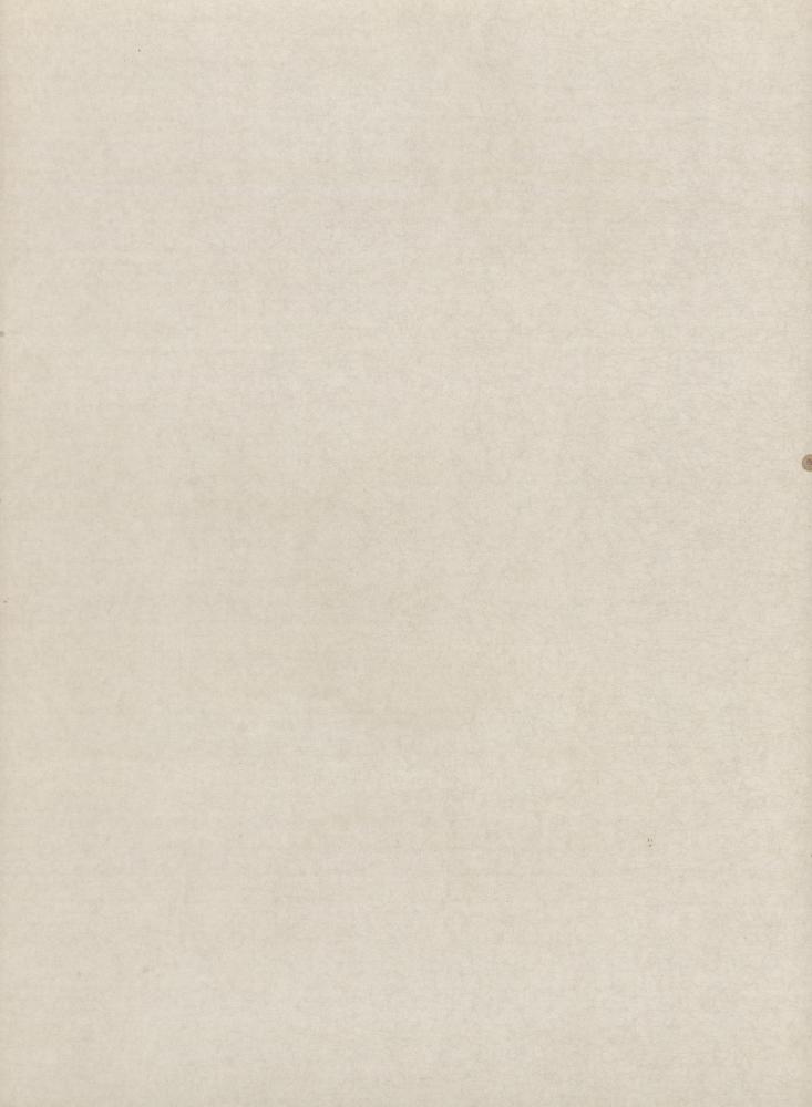 『8) 夏景(하경)』 4
