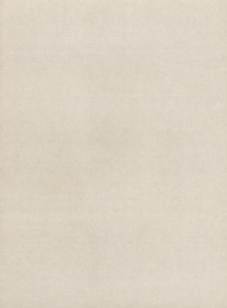 『7) 幽谷(유곡)』 4