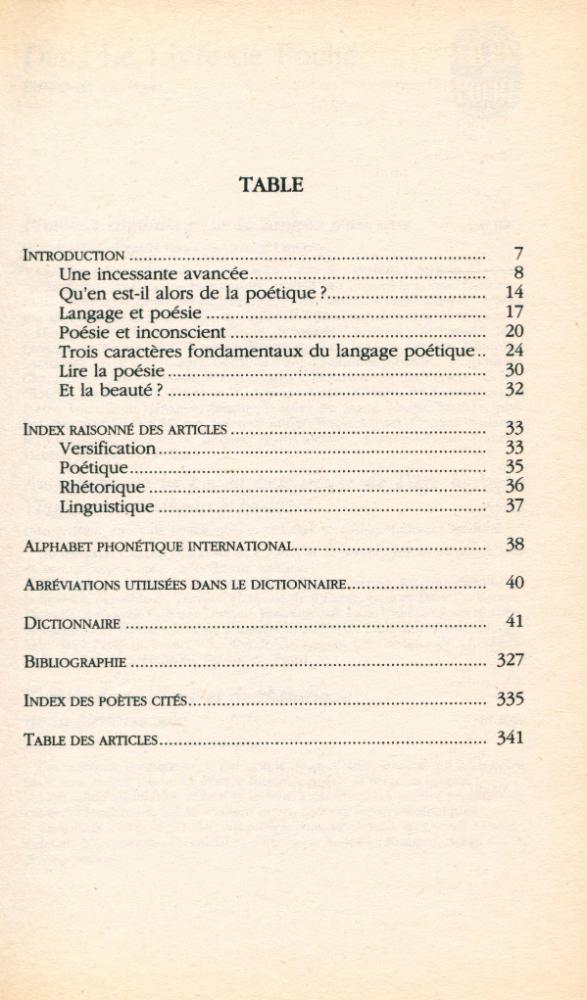 『Dictionnaire de poétique』 2