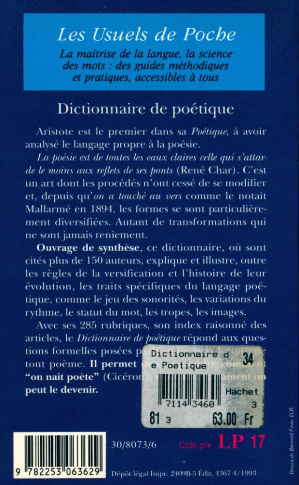 『Dictionnaire de poétique』 3