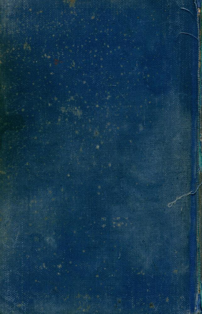 『CRITIQUE OF PURE REASON』 8