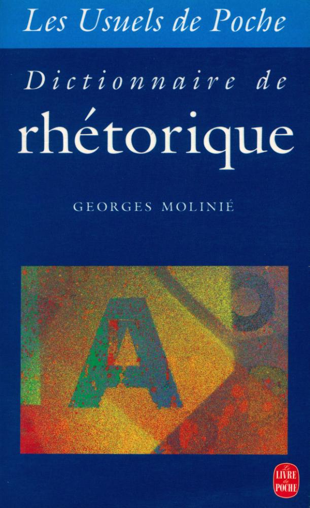 『Dictionnaire de rhétorique』 1