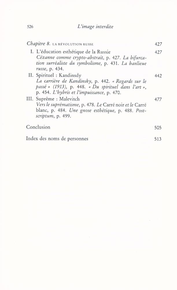 『L'IMAGE INTERDITE : UNE HISTOIRE INTELLECTUELLE DE L'ICONOCLASME』 5