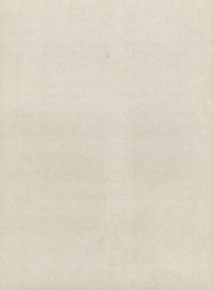 『29) 溪山深致(계산심치)』 4