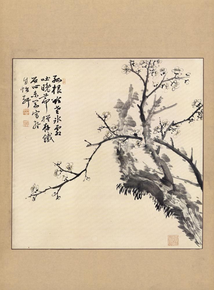 『26) 墨梅圖(雙幅)(묵매도(쌍첩))』 3