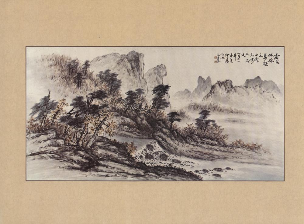 『20) 山寺(산사)』 3