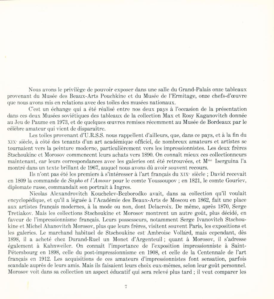 《De Renoir à Matisse : 22 chefs - d'œuvre des musées soviétiques et français》 2