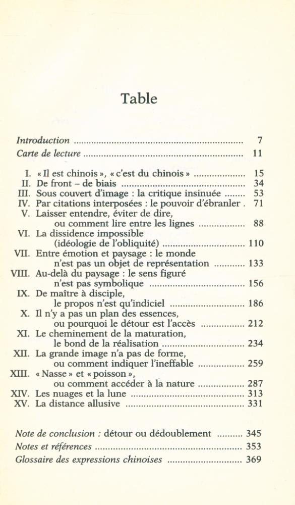 『LE DÉTOUR ET L'ACCÈS : Stratégies du sens en Chine, en Grèce』 2