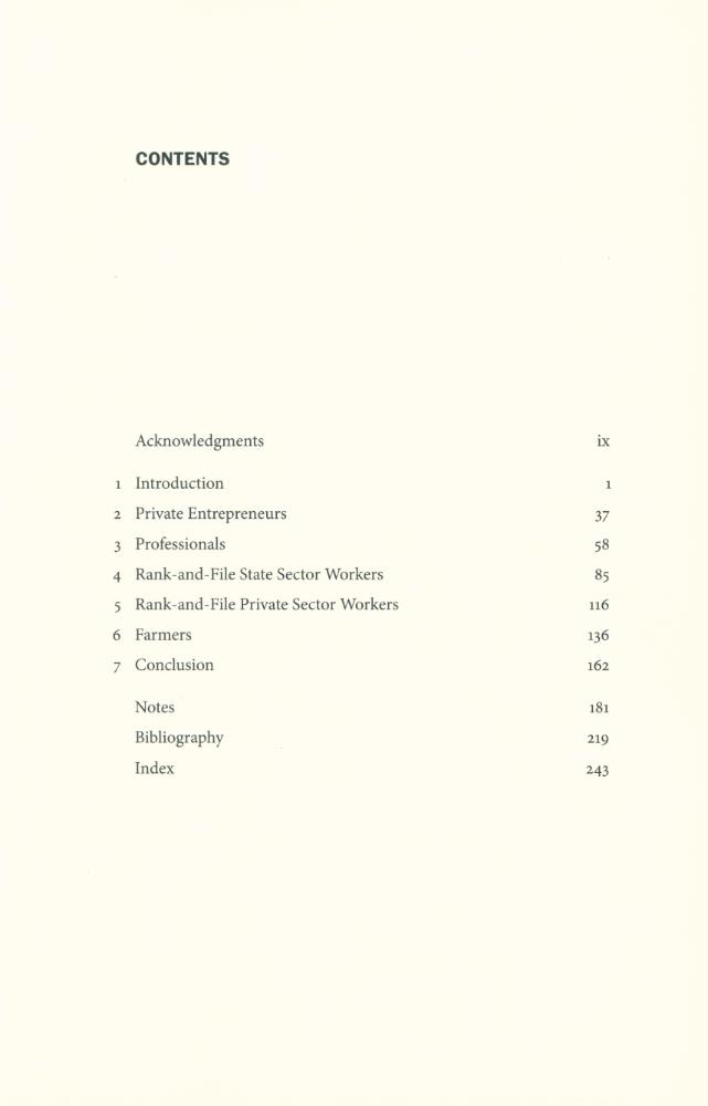 『Accepting Authoritarianism : state - society relations in China's reform era』 2