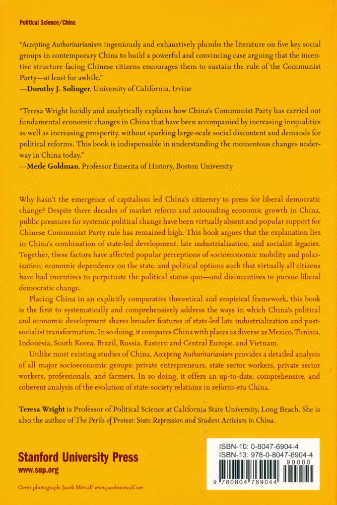 『Accepting Authoritarianism : state - society relations in China's reform era』 3